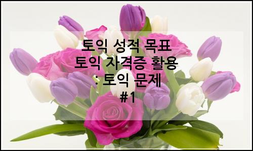 오늘의 이미지