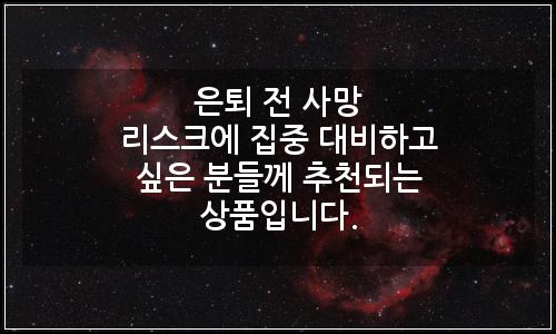 오늘의 이미지