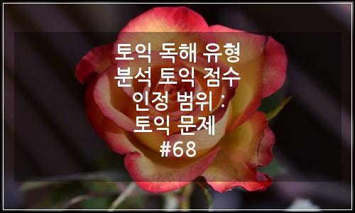 오늘의 이미지