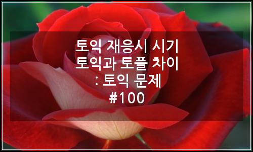 오늘의 이미지
