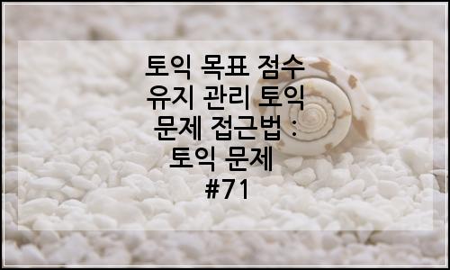 오늘의 이미지