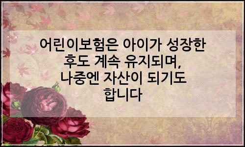 오늘의 이미지