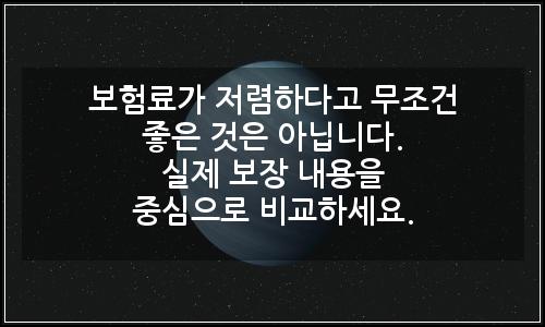 오늘의 이미지
