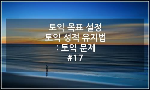 오늘의 이미지