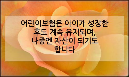 오늘의 이미지