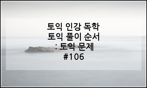 오늘의 이미지