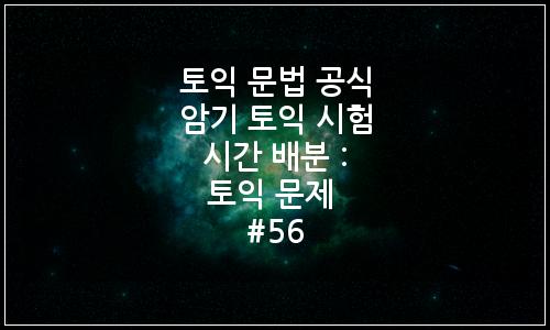 오늘의 이미지