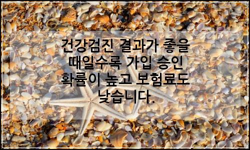 오늘의 이미지