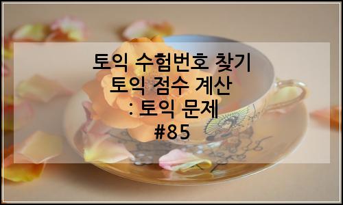 오늘의 이미지