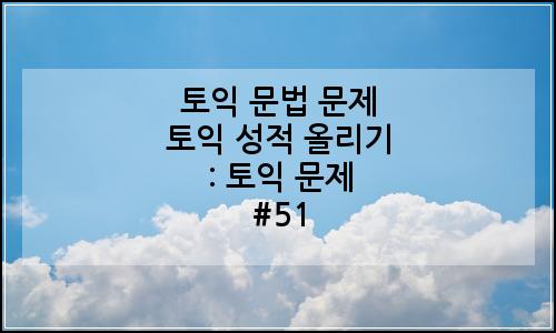 오늘의 이미지