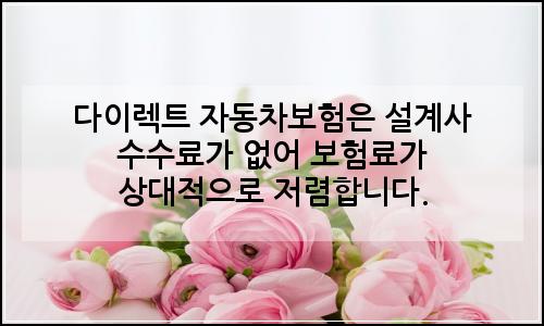 오늘의 이미지
