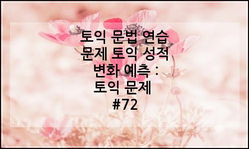오늘의 이미지