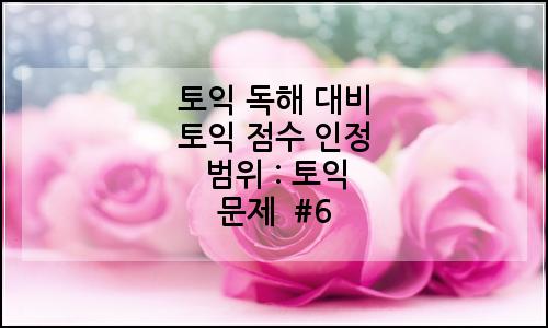 오늘의 이미지