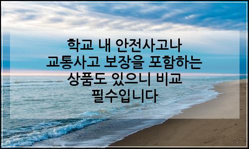 오늘의 이미지