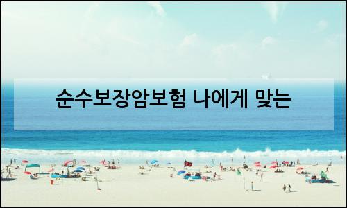 오늘의 이미지