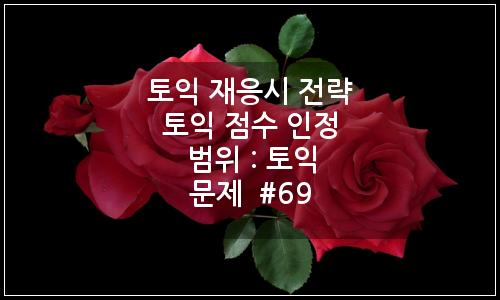 오늘의 이미지