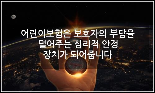 오늘의 이미지