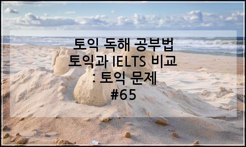 오늘의 이미지