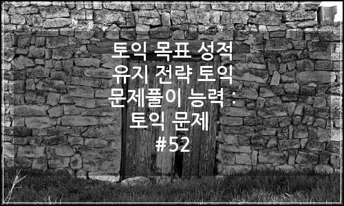 오늘의 이미지