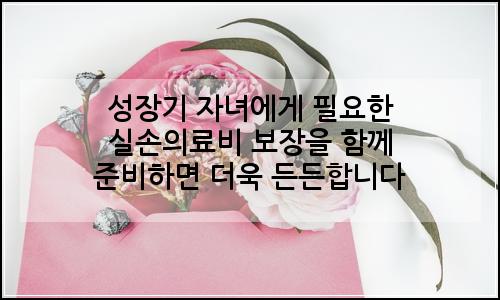 오늘의 이미지