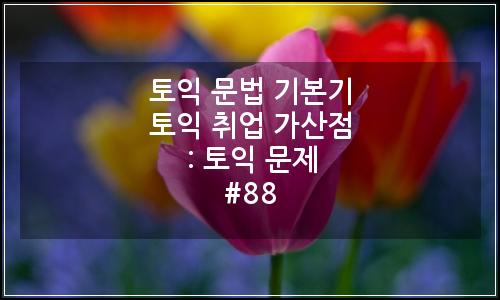 오늘의 이미지