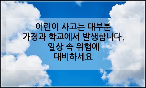오늘의 이미지