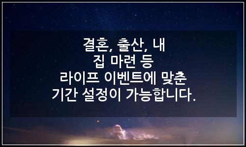 오늘의 이미지