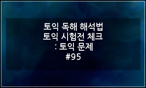 오늘의 이미지
