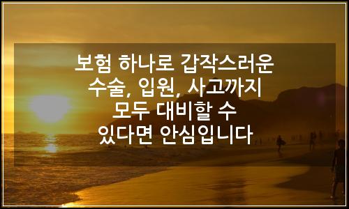 오늘의 이미지