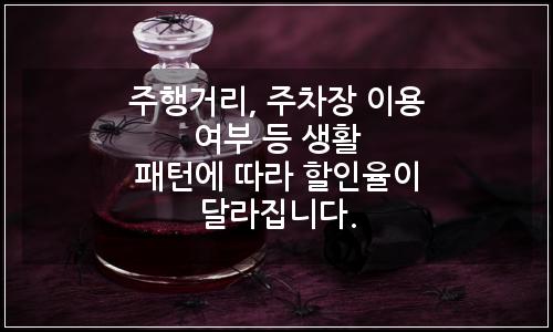 오늘의 이미지