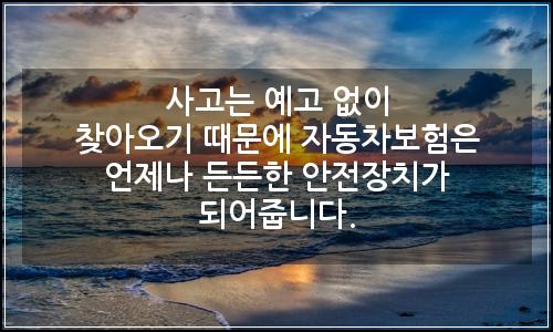 오늘의 이미지