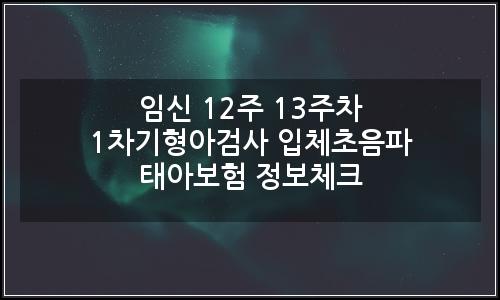 오늘의 이미지