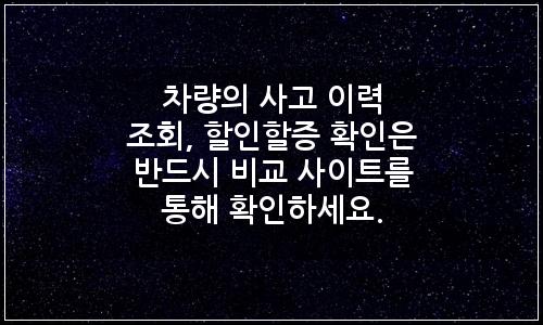 오늘의 이미지
