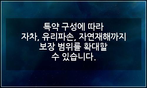 오늘의 이미지