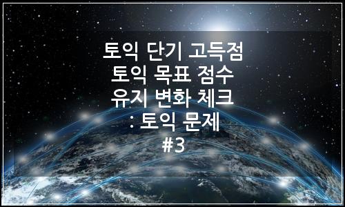 오늘의 이미지