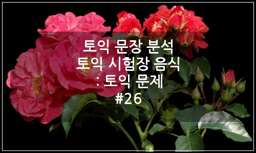 오늘의 이미지