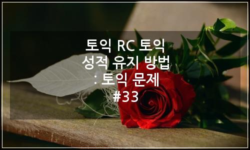 오늘의 이미지