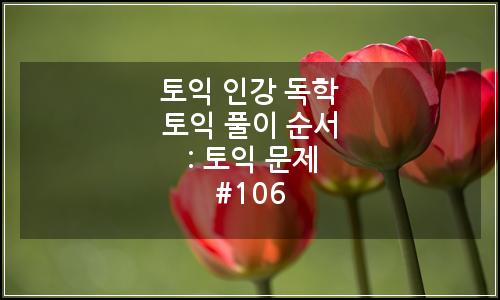 오늘의 이미지