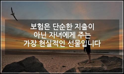 오늘의 이미지