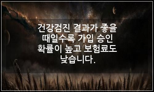 오늘의 이미지
