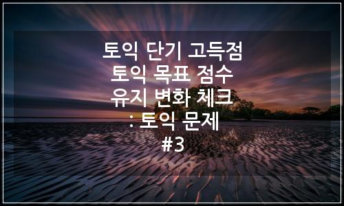 오늘의 이미지