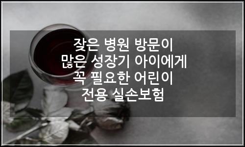 오늘의 이미지
