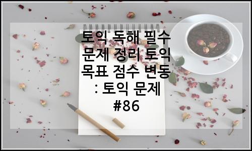 오늘의 이미지