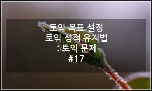 오늘의 이미지