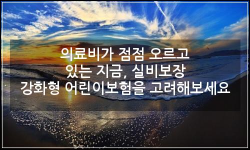 오늘의 이미지