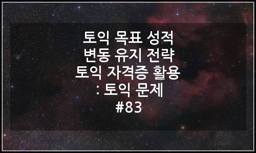 오늘의 이미지