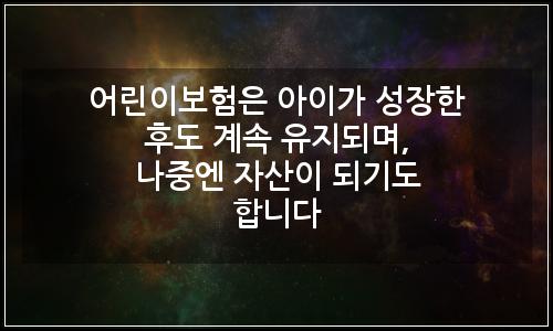 오늘의 이미지