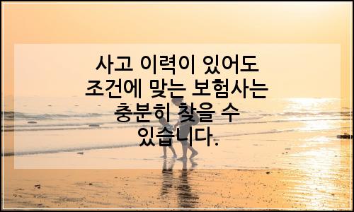 오늘의 이미지