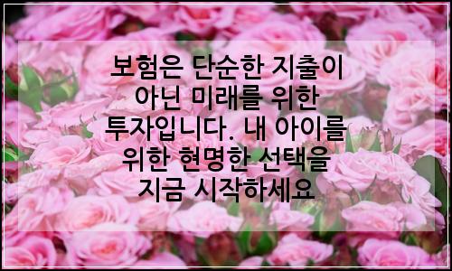 오늘의 이미지