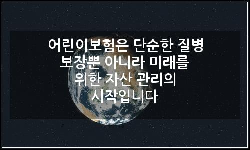 오늘의 이미지